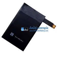 Μπαταρία για Huawei HB794672EBW-21 Freego CM530 [Αντικατάσταση μπαταρίας]